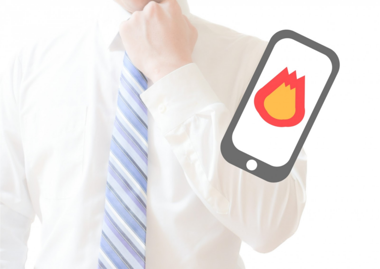 PR Professionals Should Know This: What Causes Corporate Social Media Backlash and How to Prevent It